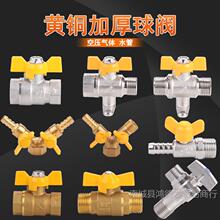 Ȼ~yԁˮ_Pyȼlyͨ4dn15zú~yT