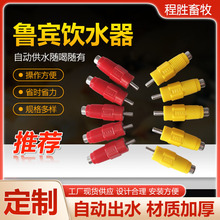 ���e�ˮ���u������Ԅ�ˮ���ˮ������Bֳȫ�Ԅӿɶ���