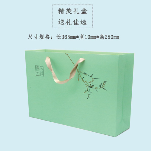 Spring Festival green tea gift box Biluochun Tieguanyin jasmine tea gift box half a catty gift box containing tea for elders