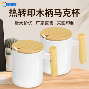 �k����ľ�|�ֱ��R�˱����ȱ���ɫĥɰ�R�˱����sˮ��ľ�|���w����