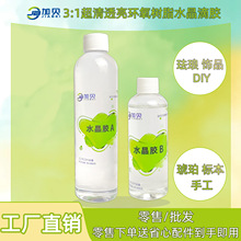 �h����֬ab�z�����͸��֬3:1����z������ˮ���zˮ�����zܛ�z