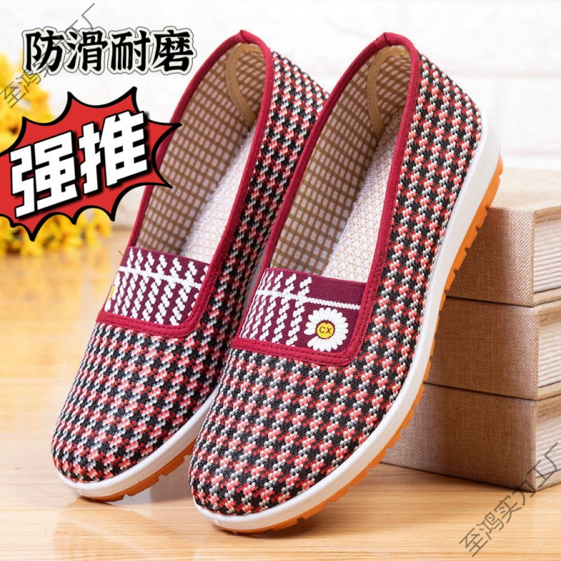 Летние тканевые туфли в стиле Пекина 2025 года, дышащие холщовые туфли HXY, износостойкие и нескользящие, для мам среднего и пожилого возраста, стиль Doudou, повседневные.