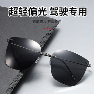 �¿�pƫ��̫��R�o��׃ɫ⁺Ͻ���ʿī�R�r���_܇�{����ī�R