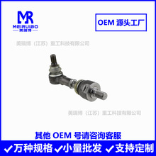 1966203C1 120594 6000102199ת�������ܳ� ����ֱ��ũ�����