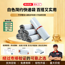 ��ɫ���f������3852�Ӻ��ˮ�����b������Ӵ����������������b��