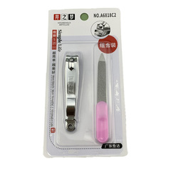 The Inojimi A6818C2 Large Nail Scissors with Powder File Set, Flat-Tip Nail Scissors, 2 Yuan Store Nail Scissors