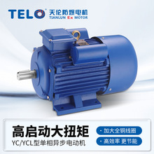 YC�}�|늙C늄әC1.1/1.5/2.2/3/4/5.5KW����220V���R���R�_���~