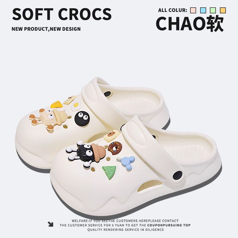 Cute Cartoon Briquette Eva Soft-Soled Comfortable Beach Non-Slip Versatile Clogs for Women for Summer Outdoor Wear