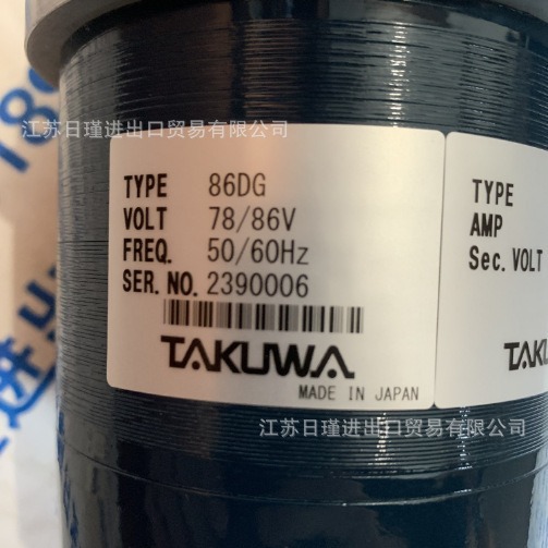 日本拓和TAKUWA同步电机 同步发生器86G2