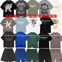 REPRESENT ICON Американский череп старый ретро добермский с принтом High Street Shark с короткими рукавами мужская футболка
