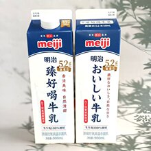 ����Meiji��ú�ţ��5.2g�����|�W�����ˠI�B���ţ��900ml