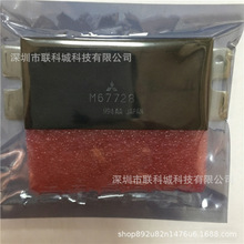 M67728 M9877 ��Ƶ���ʹ� ΢����Ƶ�� ���Ź� ������֤  ��ӭ��ѯ