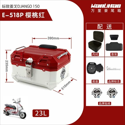 Wanlihao Peugeot Django 150: Motorcycle trunk - jango-518p-cherry-red-lining-double-black-backrest