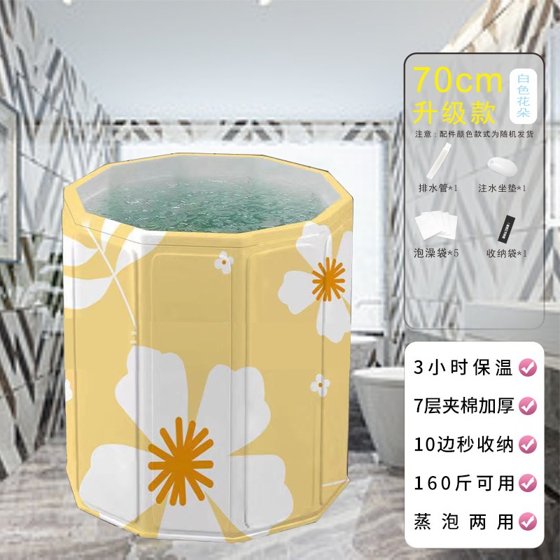 bañera de baño adulto bañera de baño plegable bañera de baño doméstica niños adultos bañera de baño completo bañera de baño bañera