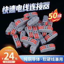 �Ӿ����ӿ���^Ͳ����ӽӾ��^늾��B�������ٌ��ӽӾ���׿��