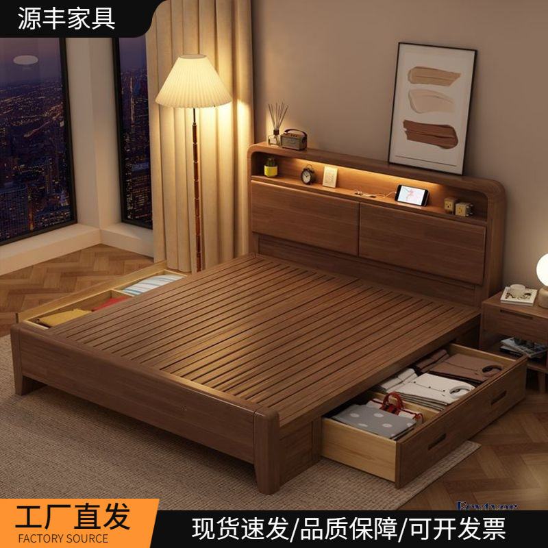 Nordic Solid Wood Bed, Pure Solid Wood, Modern and Simple, 1.38m m Double Bed, 1.5 Master Bedroom, Economical Wedding Bed Nordic Solid Wood Bed, Pure Solid Wood, Modern and Simple, 1.38m m Double Bed, 1.5 Master Bedroom, Economical Wedding Bed