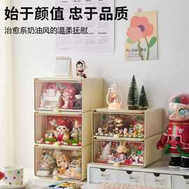 桌面盲盒收纳盒透明抽屉式整理化妆品透明防尘玩偶手办展示盒