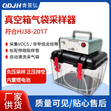 ɘ ղɘ VOCs]lЙCǼ鿂Nɘ