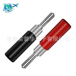 4mm�⺸ʽ�㽶�� 4�����ݽz�̶��㽶��J10035