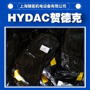 Headerder 32L*7/8-14UNF/VG5 NBR20/P460 Energy Storage Device AccumuLator
