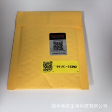 ��Ĭ��Thermo ��ͷ00101-18202  FTG HPLC UNION .010 ORFC PEEK