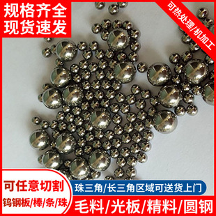 2-5mm�u������l6-10mm�R���u���12�~�D�u���YG6/YG8�u���S��