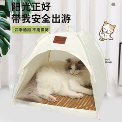 猫の巣のテントの猫の部屋の夏の中で中小規模の犬の巣の屋外のペットのテントは分解して半閉鎖の猫の家の卸売りを洗うことができます。