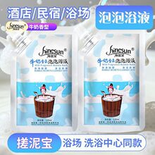 ԡ�}����ԡ�}���}��Ůȫ��ĥɰ�����w�׽��|����ϴ���}ţ����ԡ¶