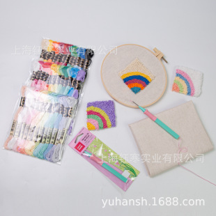 punch needle ���_˹ë���������ֹ��̽�������diy���1.5mm�M��
