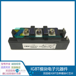 Kd221K75 Kd421K10 Kd324510 Power Igbt Module Inquiry Shall Prevail