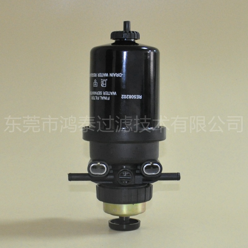 Hongtai Oil-Water Separator Assembly RE509441 RE525105 RE508202