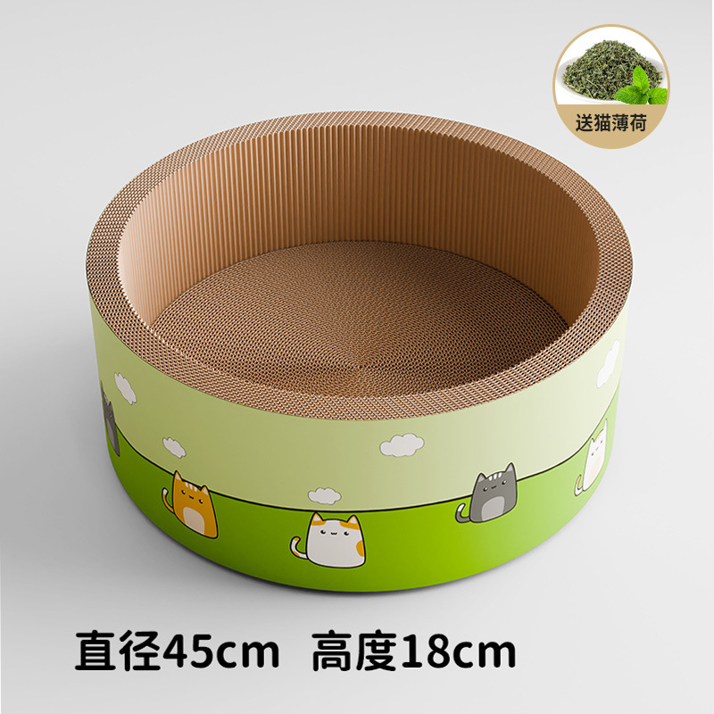 Round [large size 45cm]