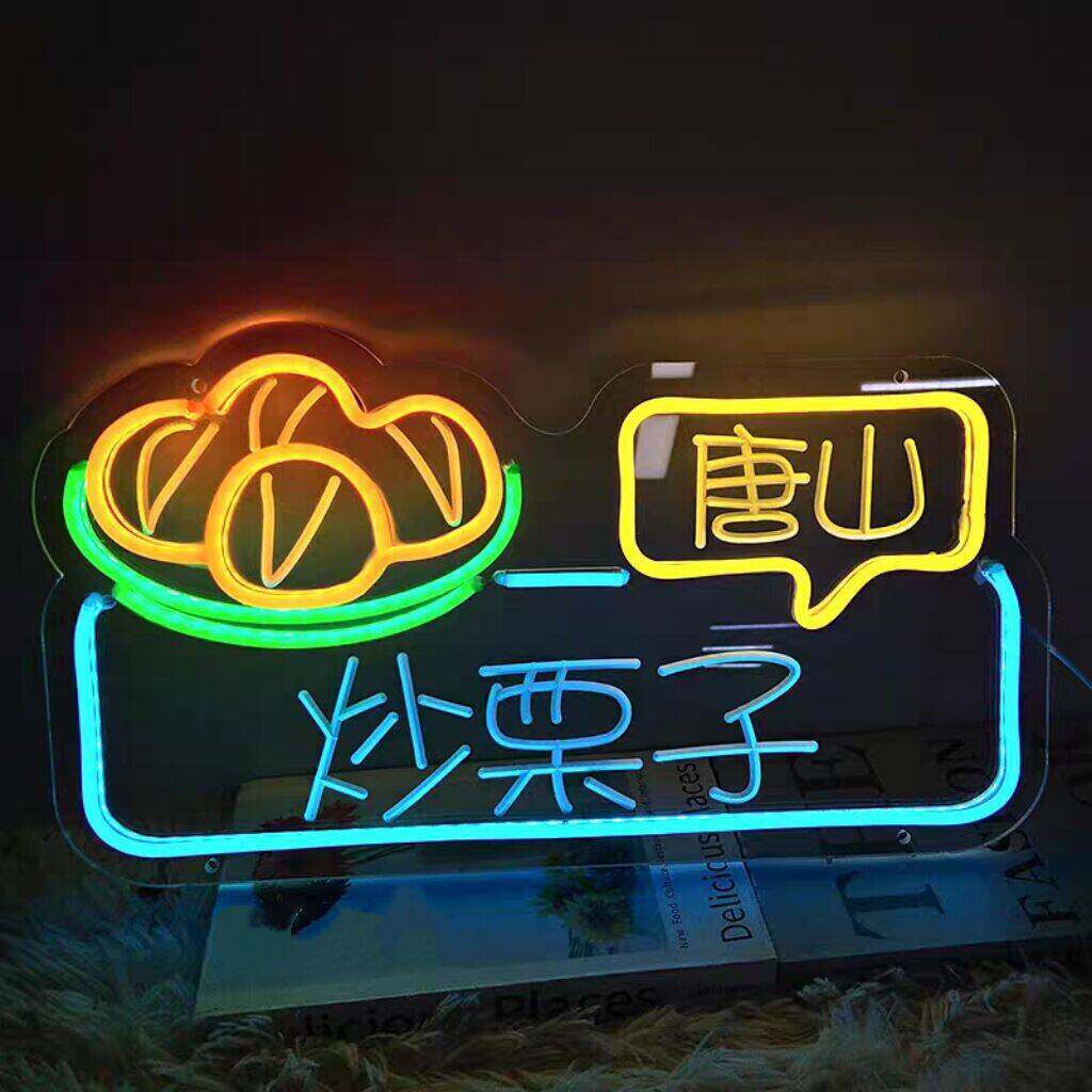 Lámpara de neón personalizada lámpara led cartel letras red fondo pared letrero decoración de mercado nocturno