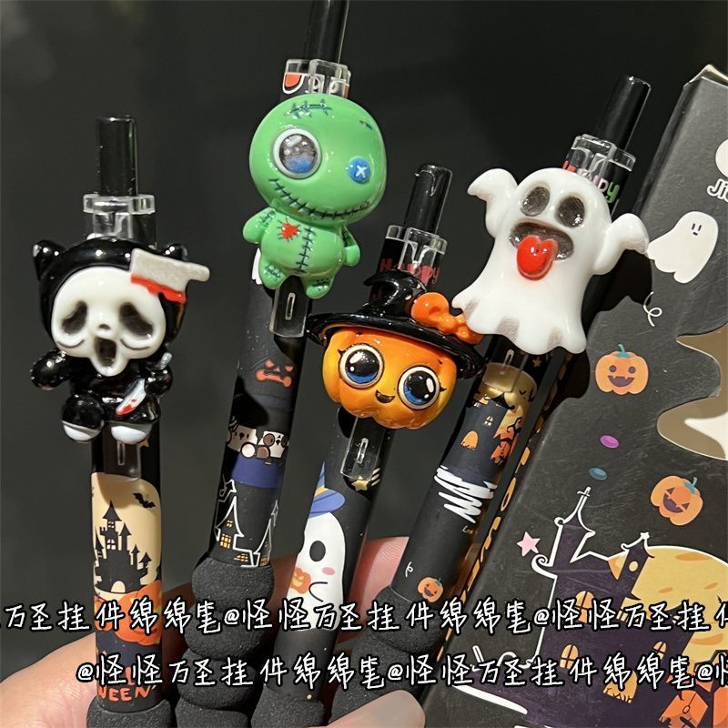 怪怪万圣绵绵中性笔ins风高颜值少女心黑色按动笔海绵超软学生笔|undefined
