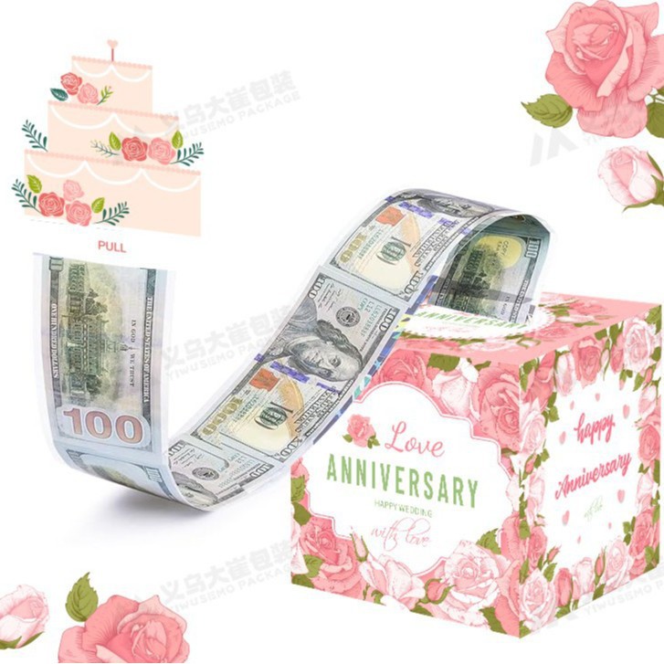 스팟 발렌타인데이 돈박스 107