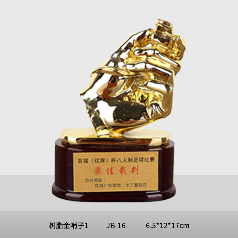 Deportes de resina trofeo creativo botas de oro Copa de fútbol trofeo árbitro guantes de portero trofeo de resina de madera