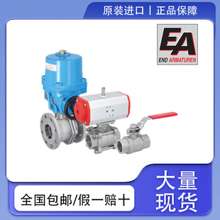 ��END-Armaturen���yVK451007-EE620852 DN50 EA�y�T