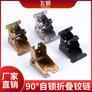 90�����i�ۯB�q朼Ҿ���퓼Ӻ�����δ��Ȳ��֧������B�Ӽ����