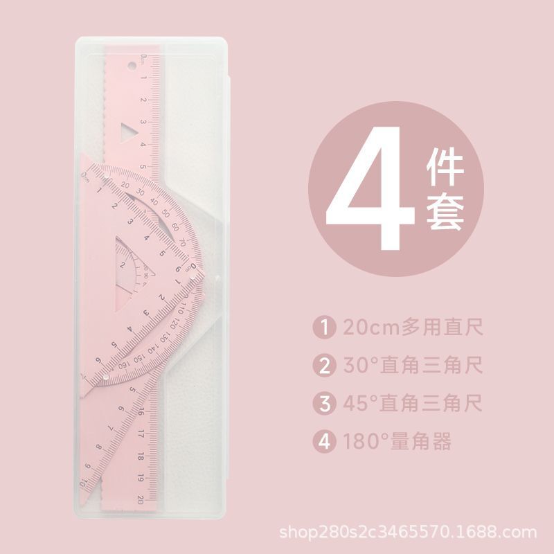 高碳钢15CM/18CM/20CM套尺小学生专用三角板量角器三角尺套装初中|undefined