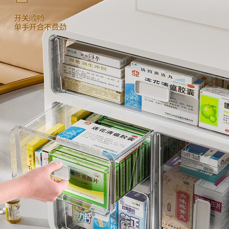 薬箱家庭用薬品薬収納箱医薬箱家庭用大容量多層引き出し式医療小薬箱