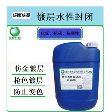 ����僌�ˮ�Է��]�� ��׃ɫ �����g