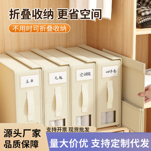 ������Ʒ�o���������ļ����ռ{�Ў��w �Ҿ���Ʒ�ռ{�г�σ����