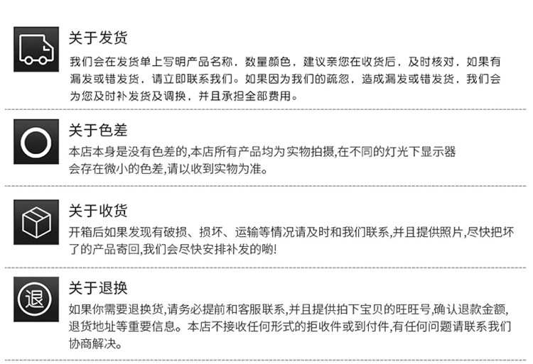详情_11.jpg?x-oss-process=image/format,png