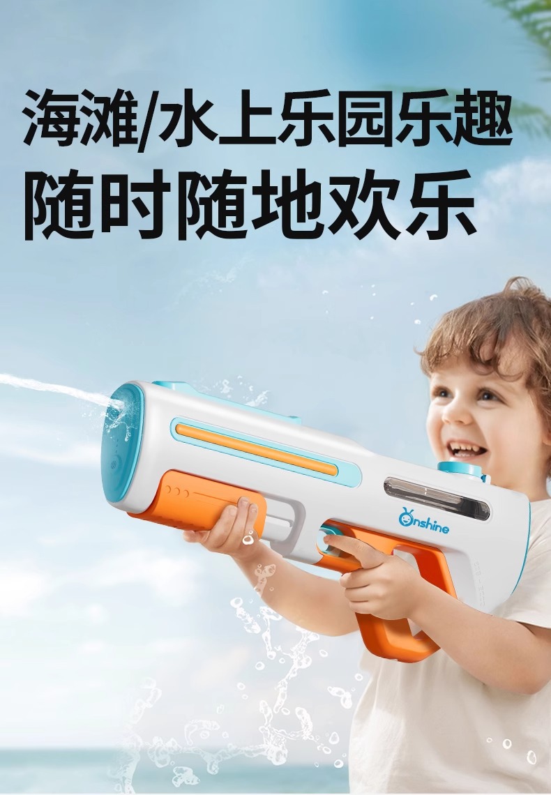 O1CN01Aeh0Rq248WYz2EkbE_!!953477346-0-cib.jpg