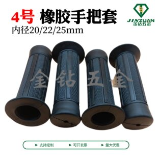 �ϻ�܇�����o�� �ֱ��A���z�� �r��܇���z���� �ȏ�25 22 20mm
