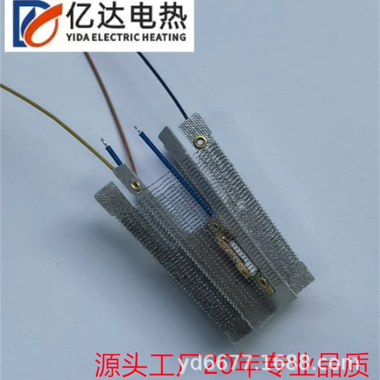 Тепловая сердцевина вентиляторной трубки Фен фен тепловая головка, нагревательный провод, нагревательный компонент
