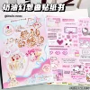 Cream book with stickers