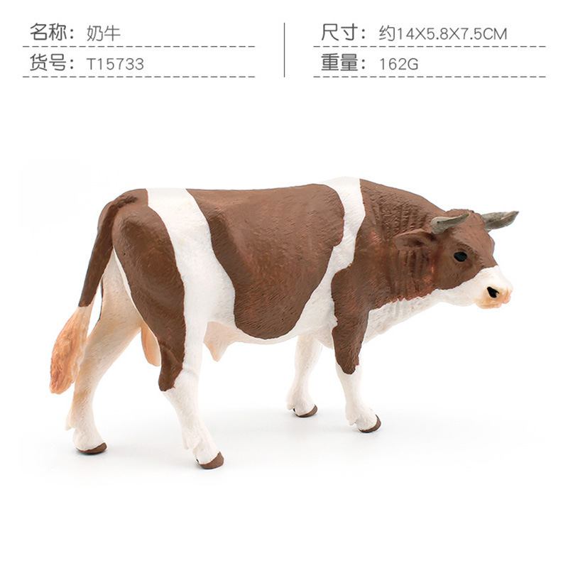 PL127-616 vaca 162g