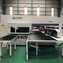 出售转让_精品青岛大东全电伺服式数控转塔冲床ES300 数控冲床