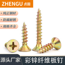 ʮ�ֲ۸ߏ��ȳ��^�w�S�ݽz25KG ���\ľ��ƽ�^�Թ��ݽzᔏS�����l